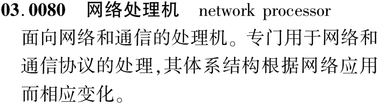 图片缺失