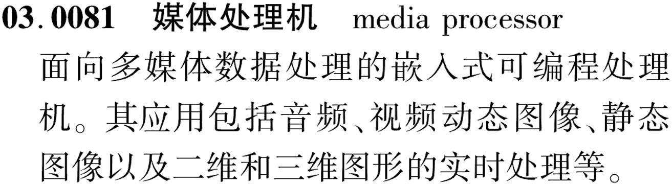 图片缺失