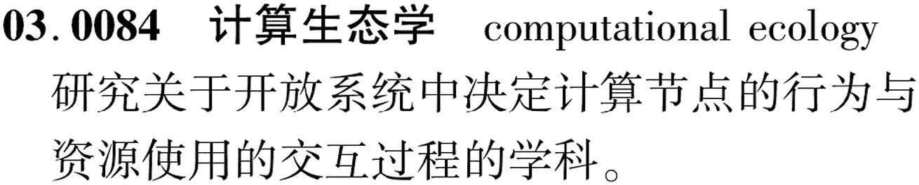 图片缺失