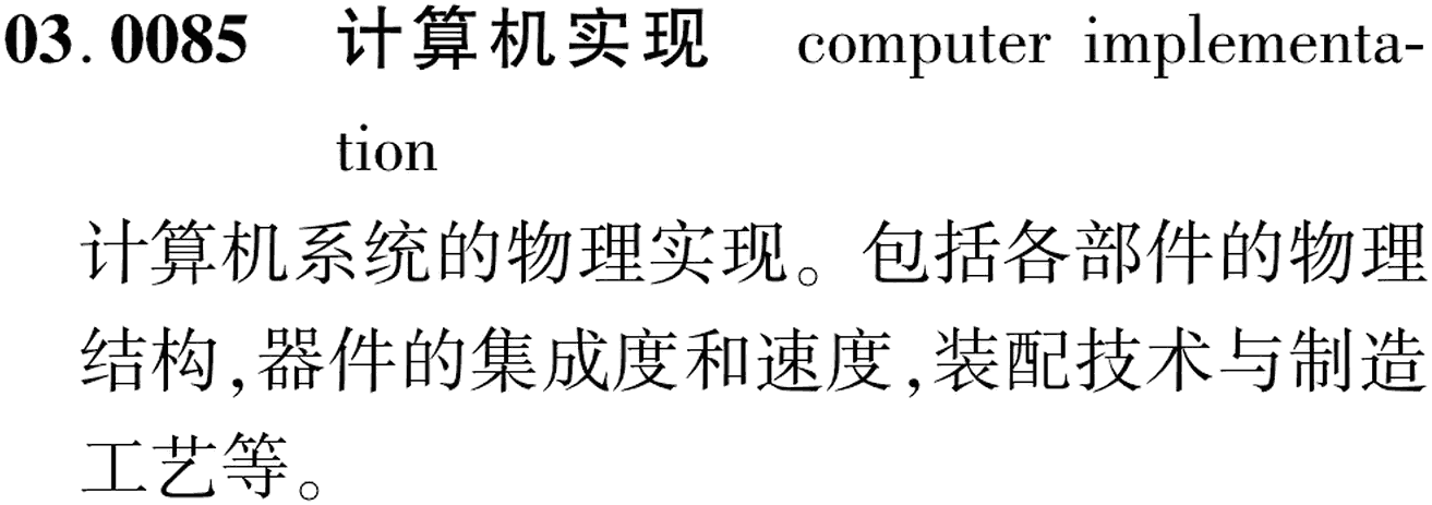 图片缺失