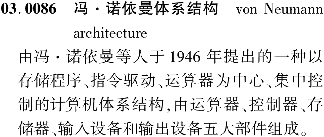 图片缺失