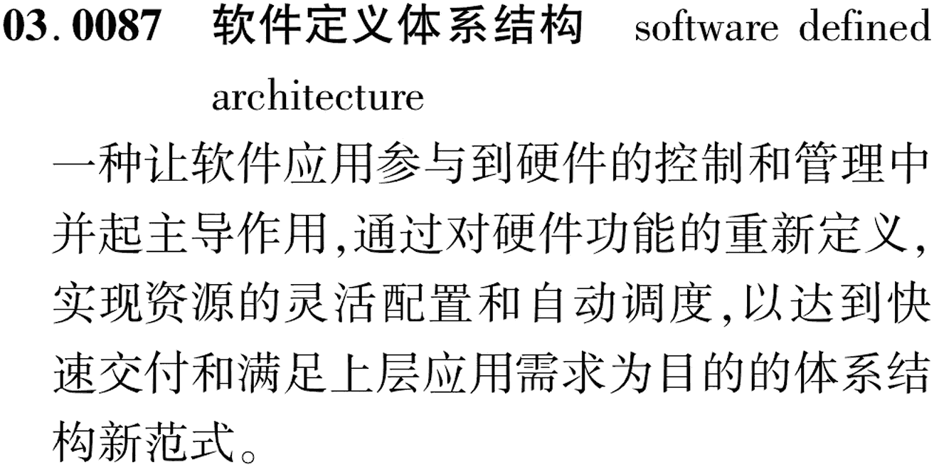 图片缺失