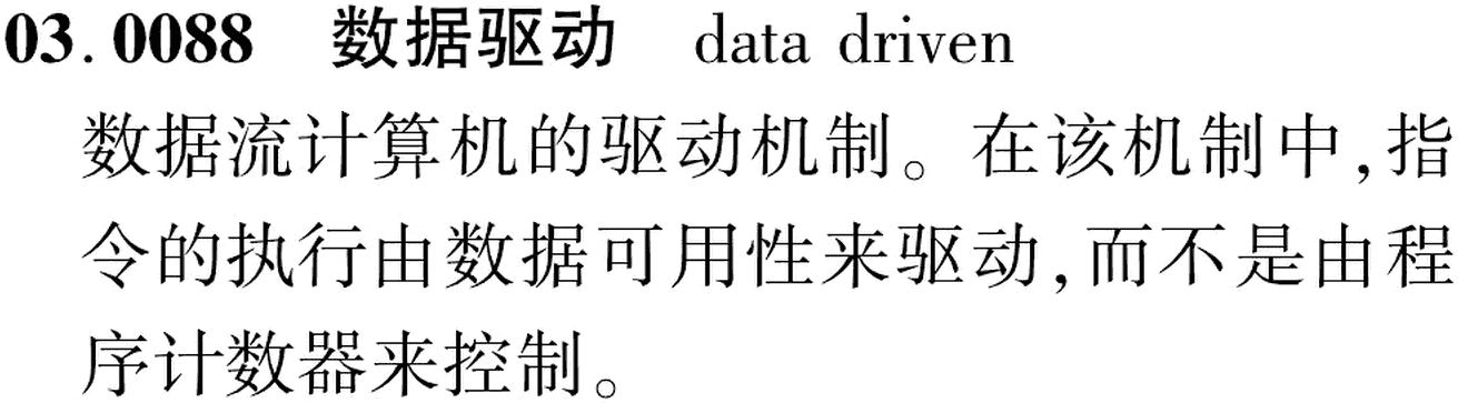 图片缺失