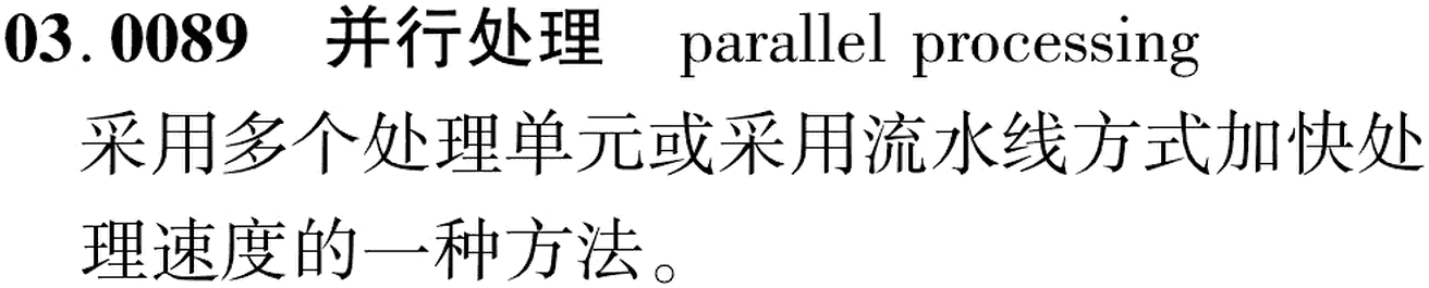图片缺失