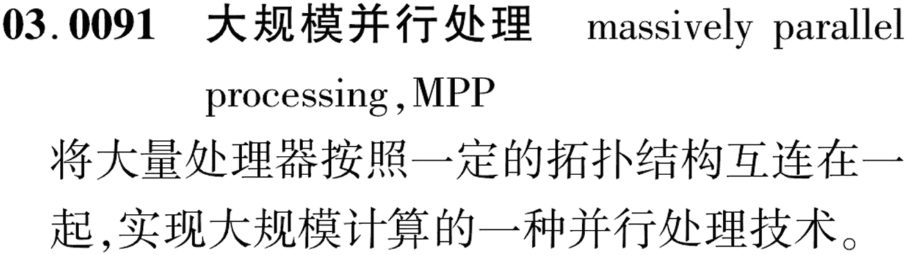 图片缺失