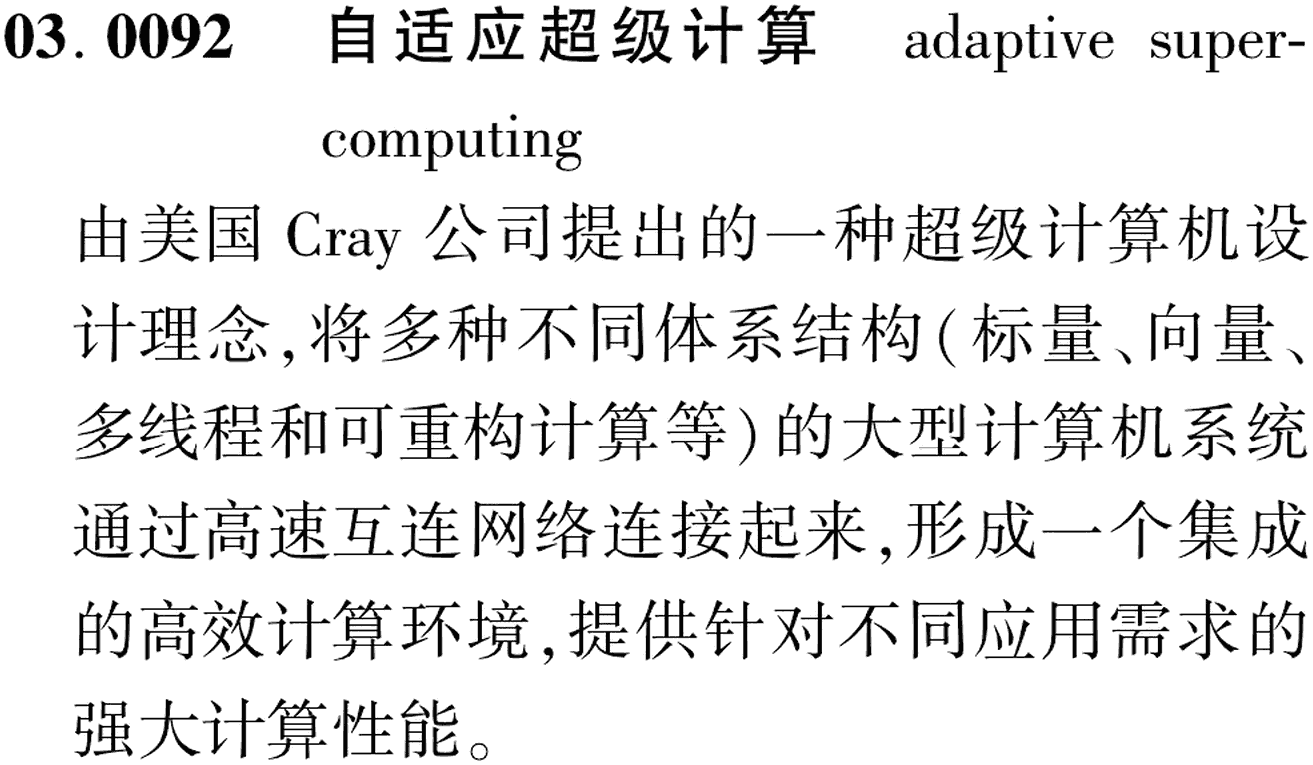 图片缺失