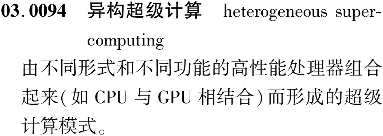 图片缺失