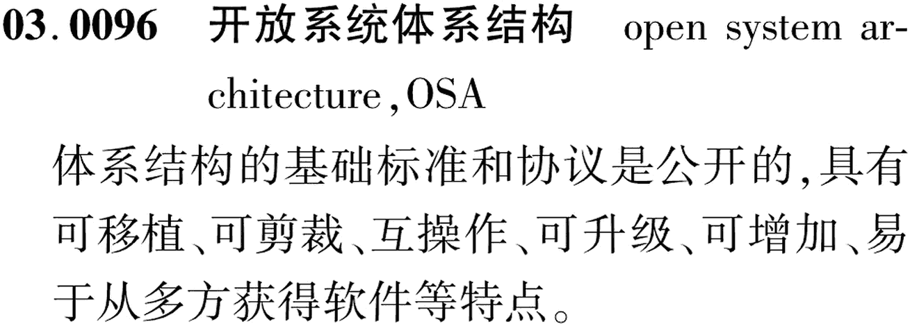 图片缺失