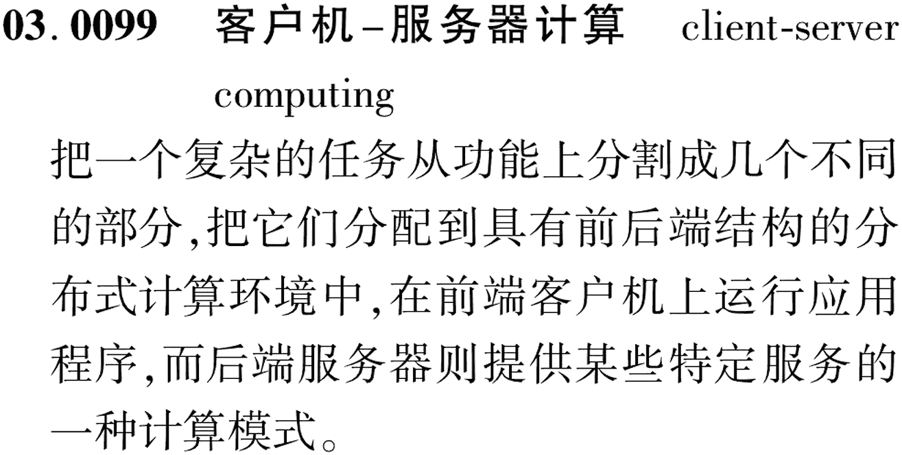 图片缺失