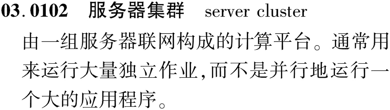 图片缺失