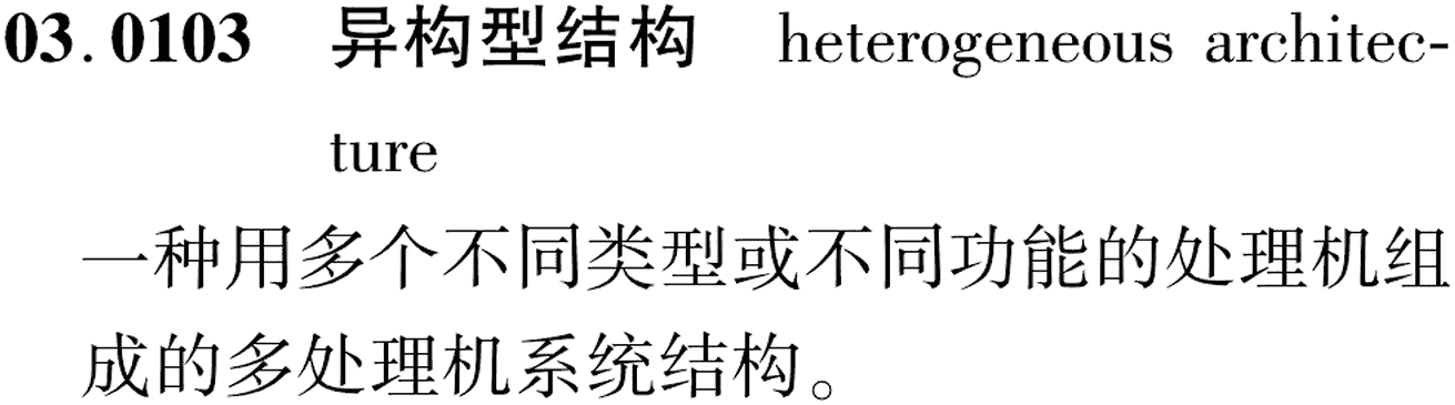图片缺失