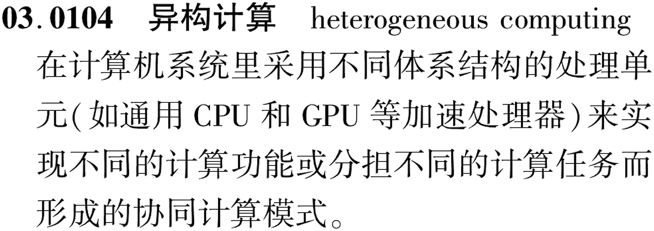 图片缺失