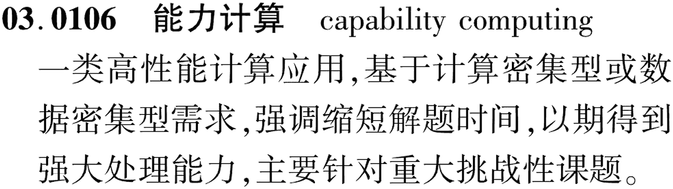 图片缺失
