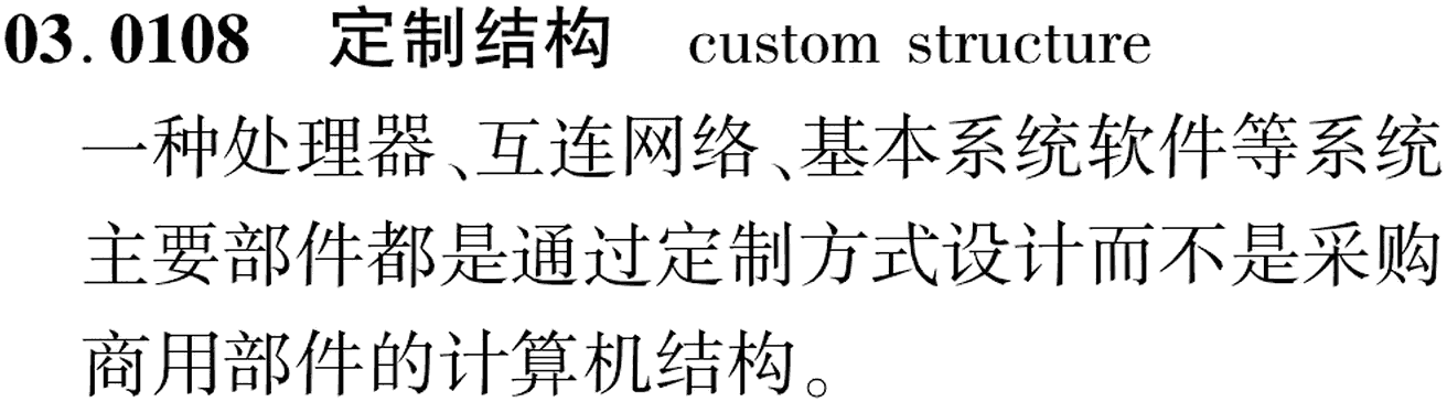 图片缺失