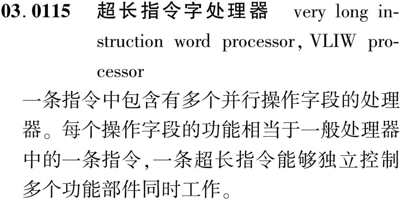 图片缺失