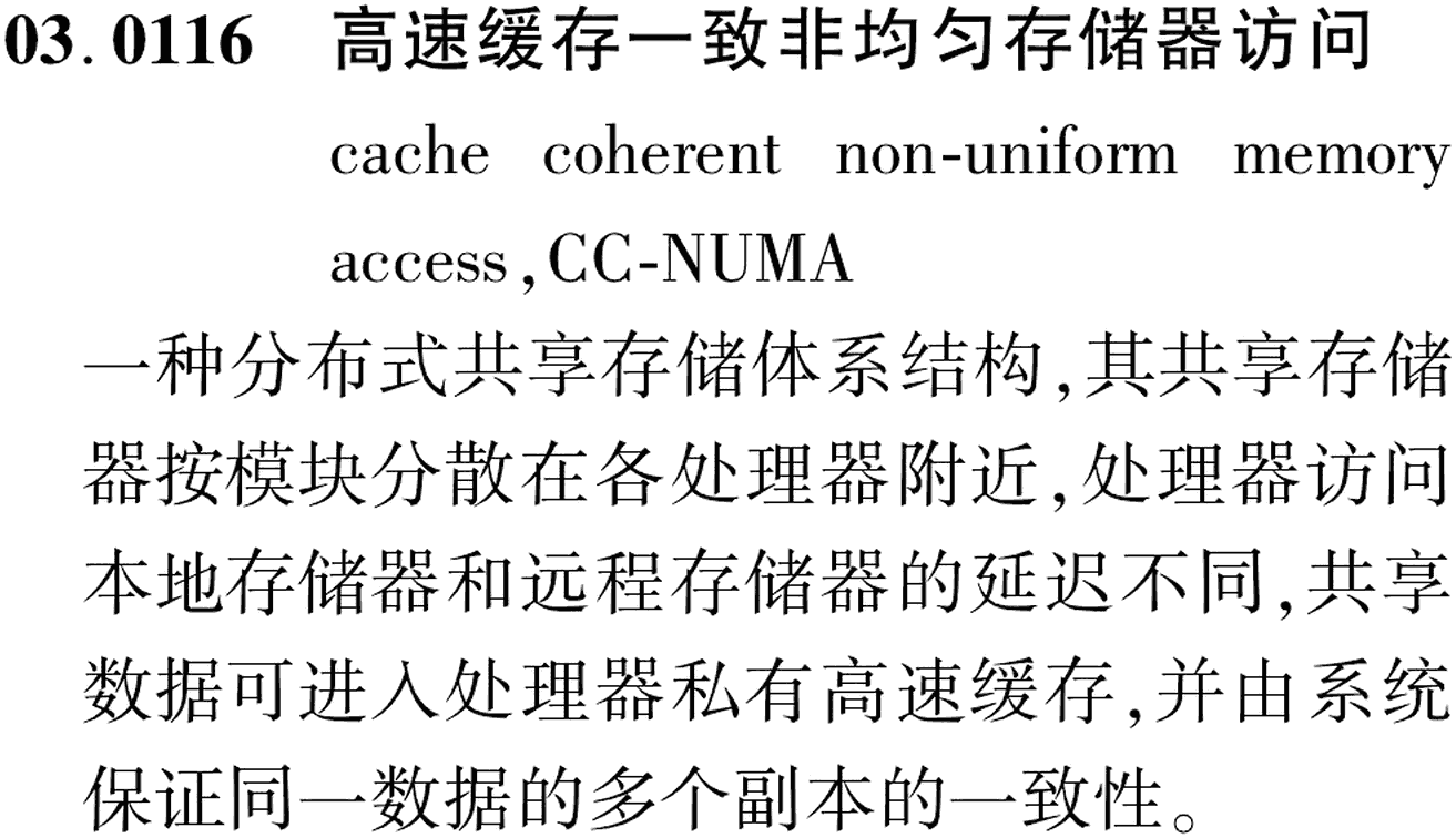 图片缺失