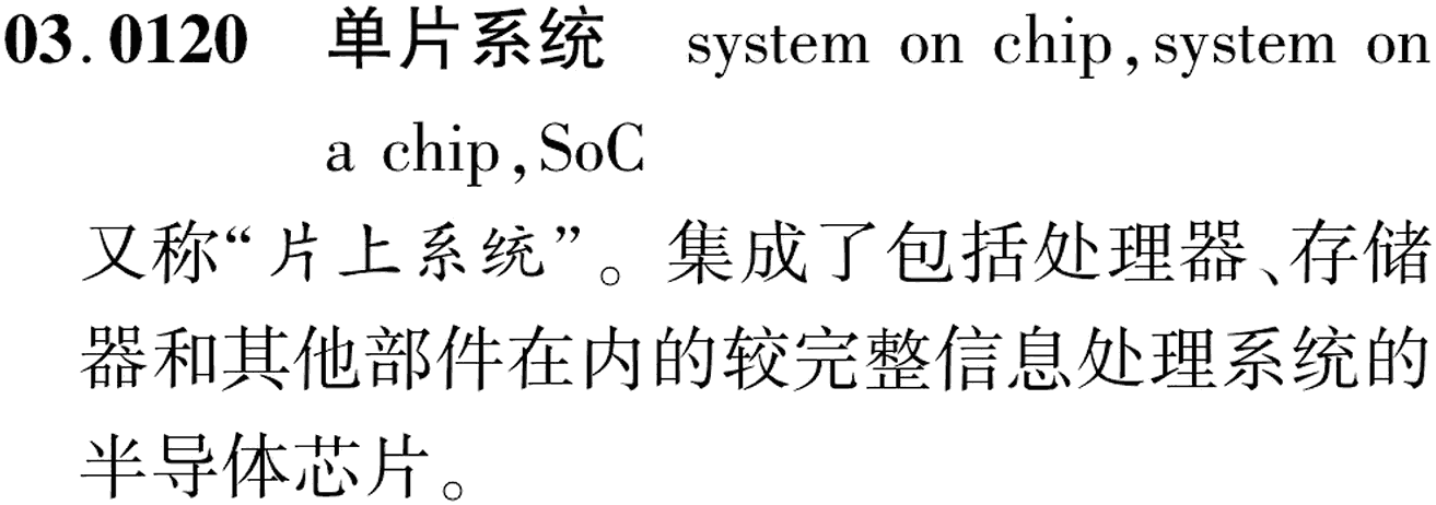 图片缺失