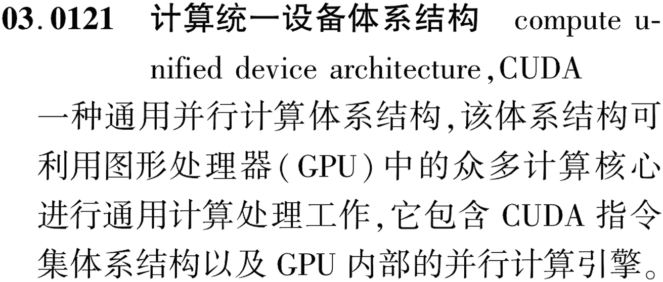 图片缺失