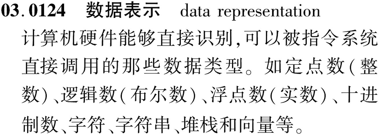 图片缺失