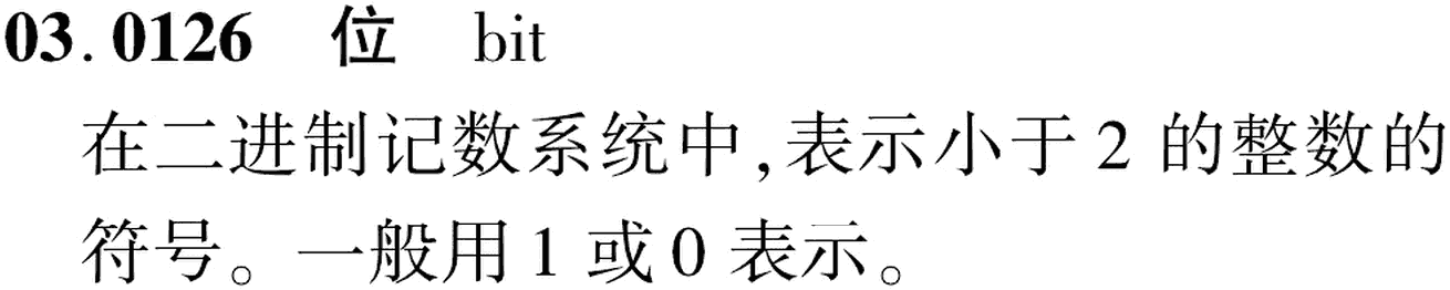 图片缺失