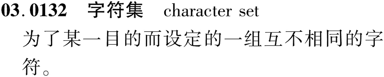 图片缺失