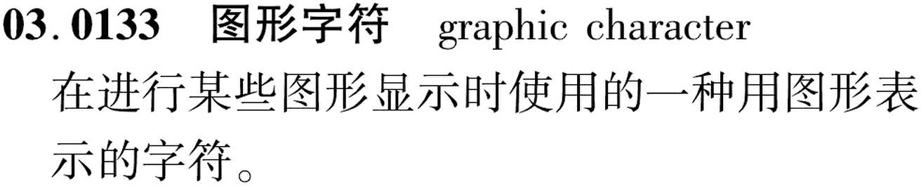 图片缺失