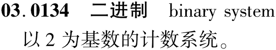 图片缺失