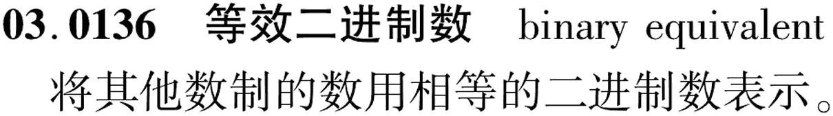 图片缺失