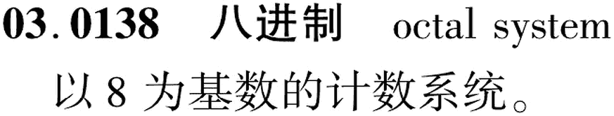 图片缺失
