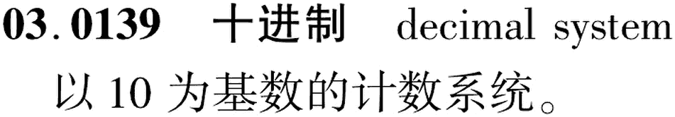 图片缺失