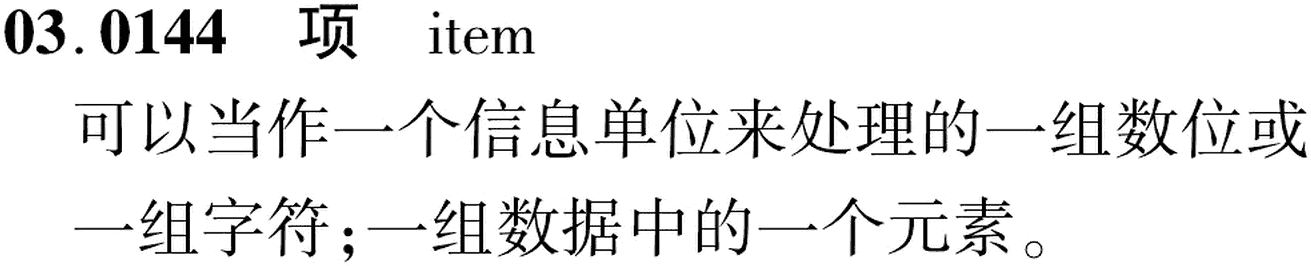 图片缺失