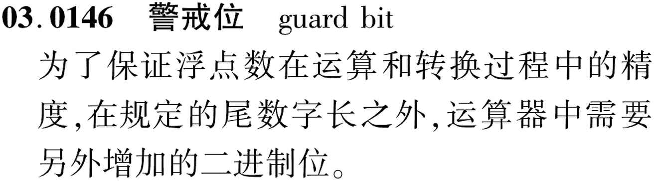 图片缺失