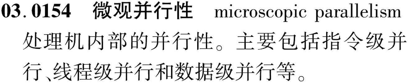 图片缺失