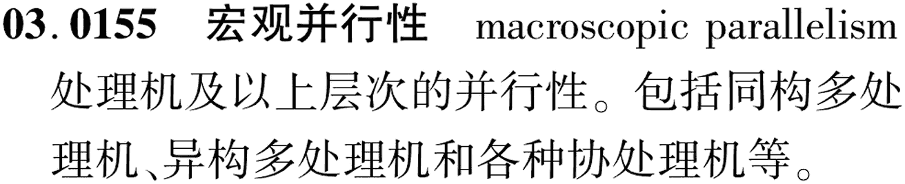 图片缺失