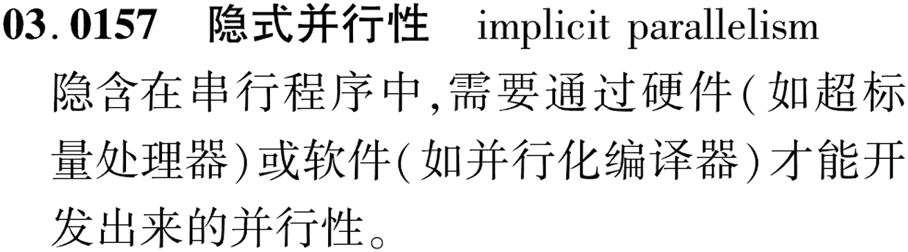图片缺失
