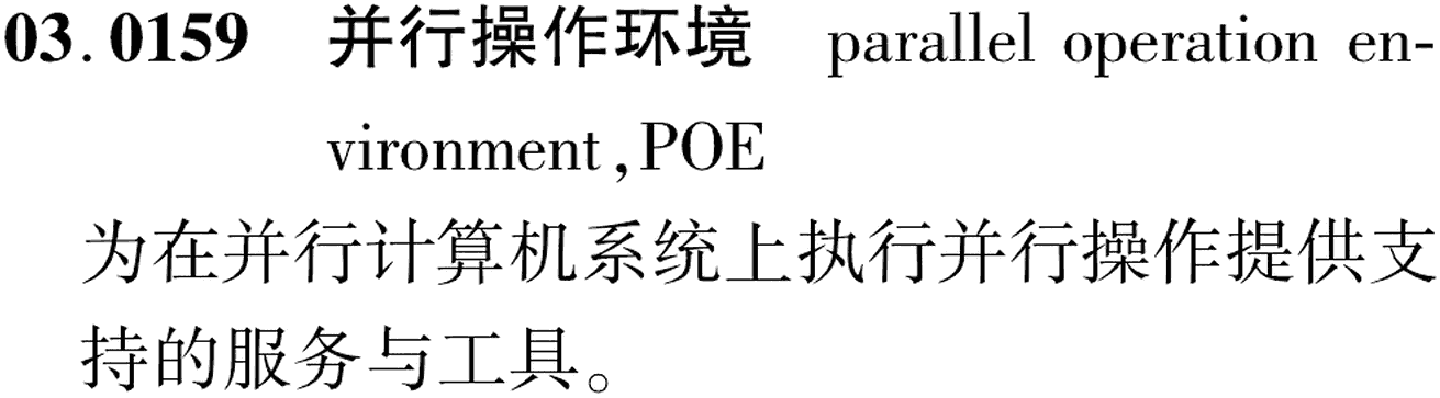 图片缺失
