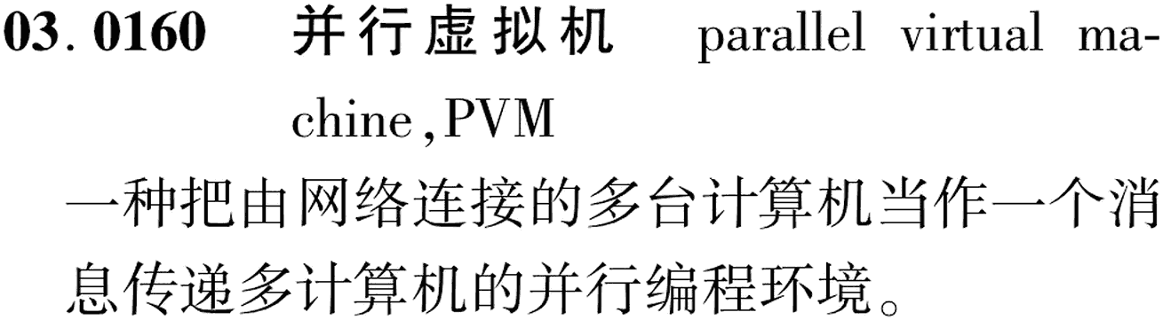 图片缺失