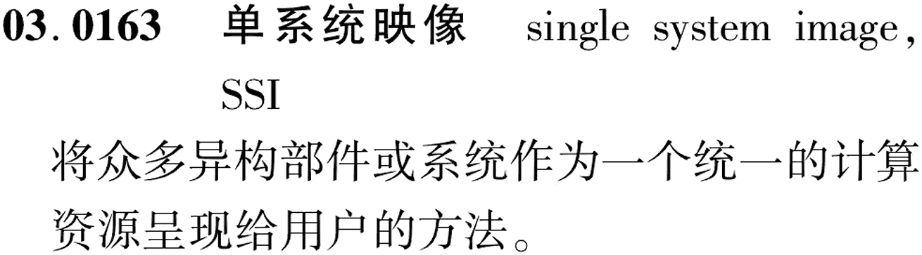 图片缺失