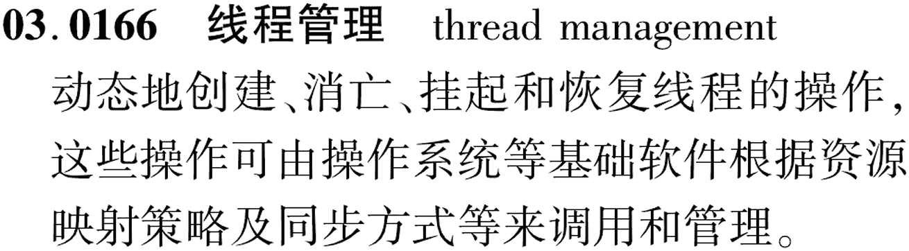 图片缺失