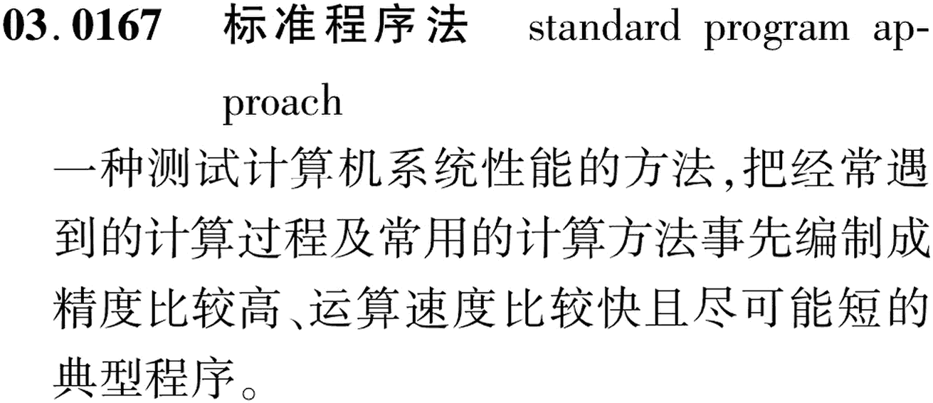 图片缺失