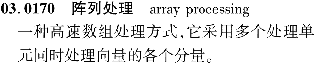 图片缺失