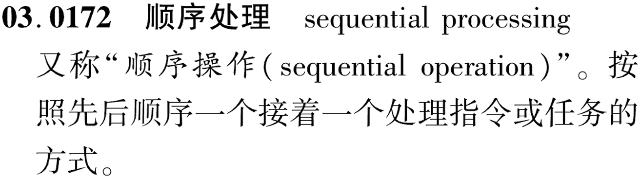 图片缺失