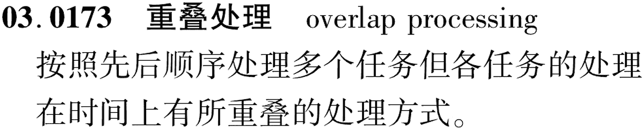 图片缺失