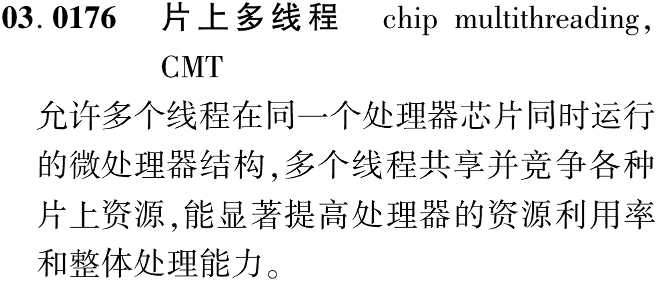 图片缺失