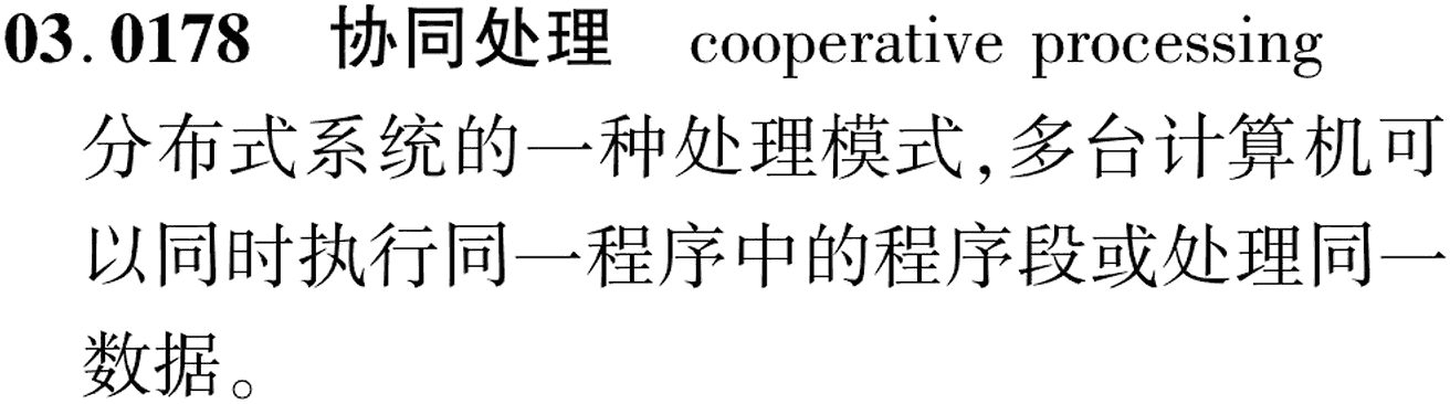 图片缺失