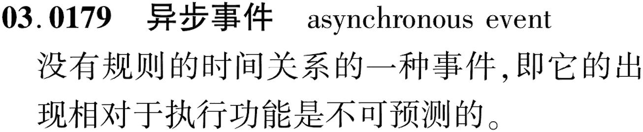 图片缺失