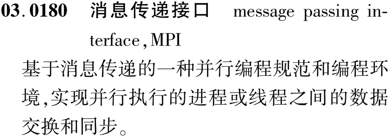 图片缺失