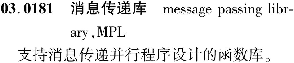 图片缺失