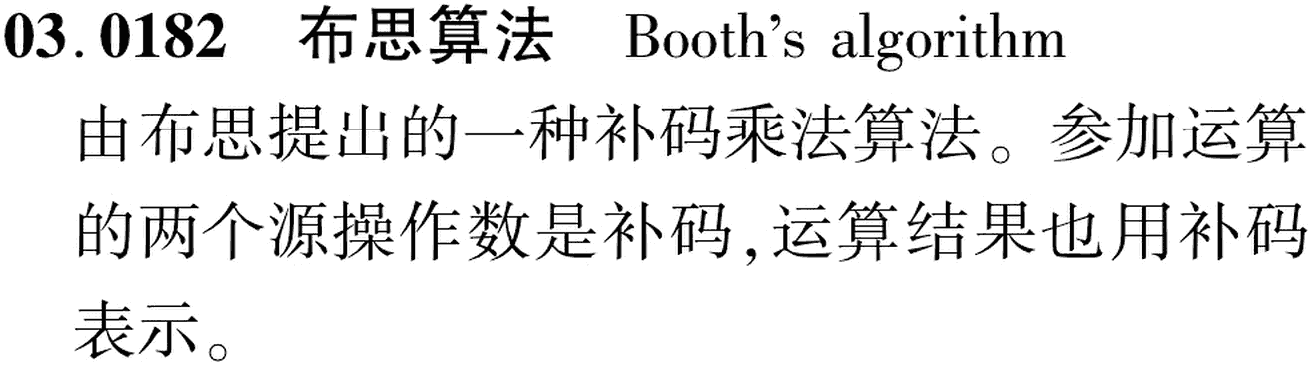 图片缺失
