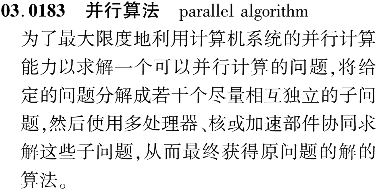 图片缺失